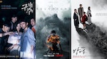 7部邪教色彩的驚悚韓劇推薦：《救救我》、《謗法》、《地獄公使》透過「宗教」掌控人心 