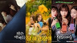 女力當道！11部圍繞在「三位女性」的韓劇：《小女子》名著神改編，《酒鬼都市女人們》第二季好評回歸！