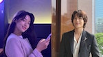 雪炫x任時完主演原創韓劇《什麼都不想做》11月開播！對人生充滿困惑的兩人展開一場尋找自我的「出走之旅」