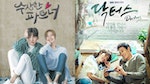 Netflix 10月份下架韓劇清單：《Doctors》、《嫉妒的化身》、《皮諾丘》等經典韓劇，快把握時間追起來！