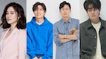 金賢珠、朴喜洵二度搭檔主演Netflix韓劇《遺產》！不祥之事發生，共同揭露家族秘密！