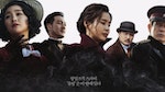 薛耿求、朴海秀、李荷妮主演電影《幽靈》2023在韓上映！改編《風聲》上演日據時期「天黑請閉眼」