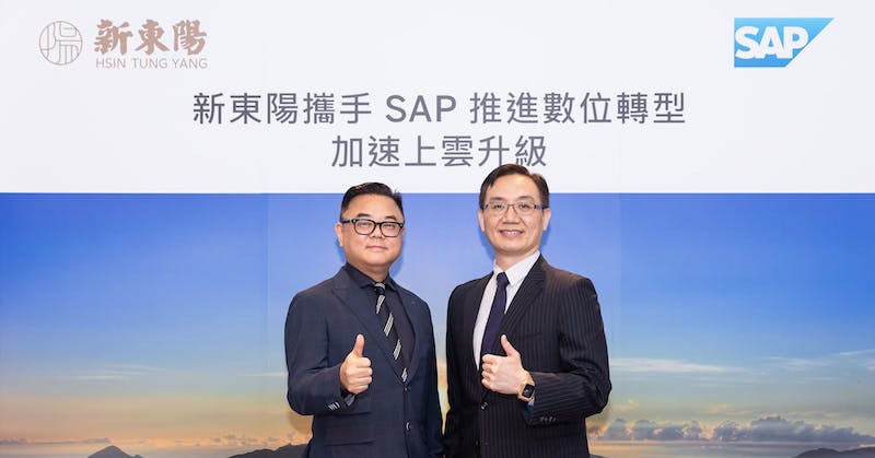 【SAP 新聞配圖】.jpg