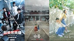 【編輯私推】10部2022韓劇推薦：《王后傘下》、《弱美男英雄》、《那年，我們的夏天》、 《災後調查日誌》等必追清單一次看！