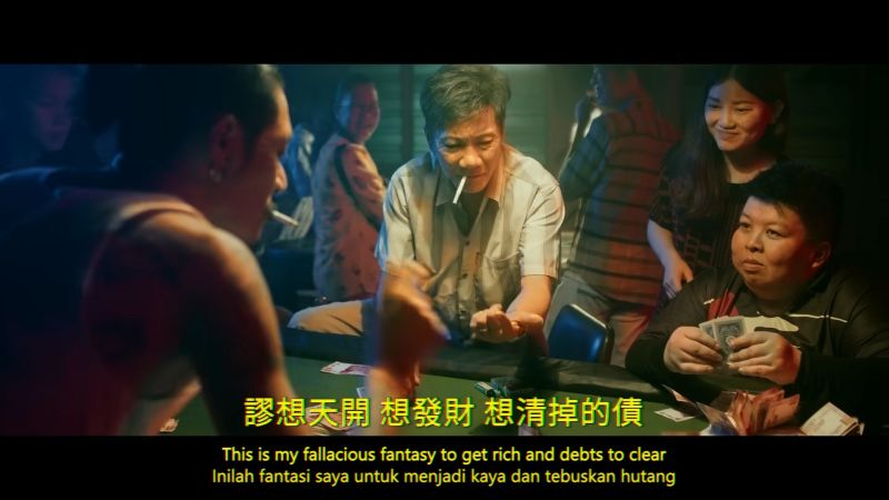 ▲黃明志新歌《二十樓》MV，劇情為警惕世人不要沉迷於賭博。（圖／翻攝自黃明志YouTube）