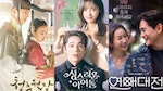 2月開播韓劇：《模範計程車2》、《地下菁英2》回歸，《青春月譚》、《神聖偶像》浪漫喜劇登場！