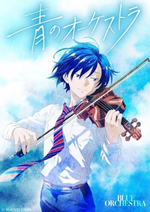 《藍色管絃樂》是以管弦樂社為背景的青春劇。（翻攝自NHKアニメ推特）