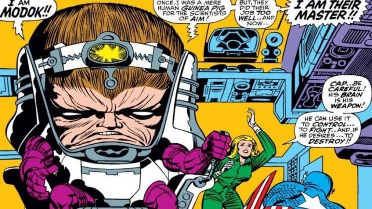 漫畫裡的魔多客：隊長被打倒了！「他的大腦就是他的武器」！