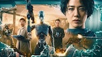 【影評】Netflix末日科幻《靜_E》姜受延×金賢珠：意識與肉體，哪個才是身而為人的必要條件？