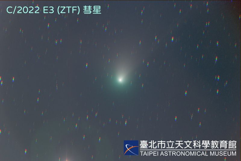 ▲C/2022 E3彗星（ZTF) 於去年3月即被發現，天文學家預估其亮度將達肉眼可見程度。（圖／天文館拍攝）