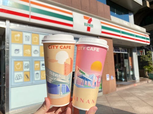 7-ELEVEN門市自2月24日至2月28日限時五天推出CITY CAFE特大杯美式咖啡(冰熱)買1送1優惠.jpg