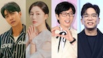 「國民MC」劉在錫確認擔任李昇基、李多寅婚禮主持，韓國演藝圈超豪華陣容出席！