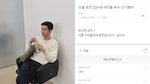 EXO 世勳被爆未婚當爸？SM強硬反擊對造謠者採取法律措施，本人向粉絲喊話「不要誤會了」