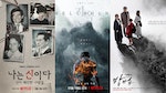 8部邪教色彩的驚悚韓劇推薦：紀錄片《以神之名：信仰的背叛》、《地獄公使》第二季透過「宗教」掌控人心 