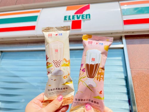 01_7-ELEVEN獨家販售春水堂推出兩款聯名商品，招牌飲品轉換為美味冰品。.jpg