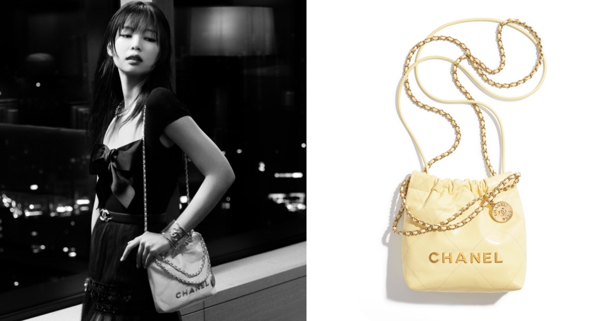 The Expensive Taste Philippines  JENNIE is wearing CHANEL VINTAGE Top  Handle Bag Knock On Wood This vintage bag is rare and hard to find  nowadays in any boutique around the world