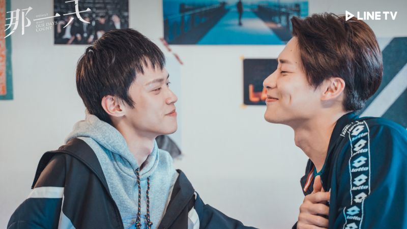 ▲宋偉恩（右）、黃雋智在《HIStory3-那一天》劇中飾演「香菇CP」。（圖／LINE TV提供）
