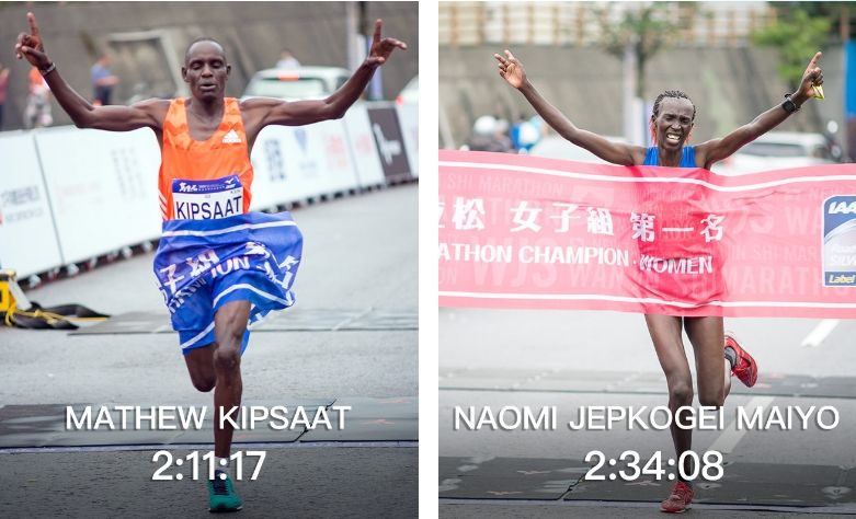 ▲新北市萬金石馬拉松男子組最佳紀錄是2小時11分17秒，由肯亞的Matthew Kipsaat（右）在2019年所締造，女子組最佳紀錄保持人同樣是來自肯亞的Naomi Jepkogei Maiyo在同年創下的2小時34分08秒成績。（圖／新北市萬金石馬拉松官網）