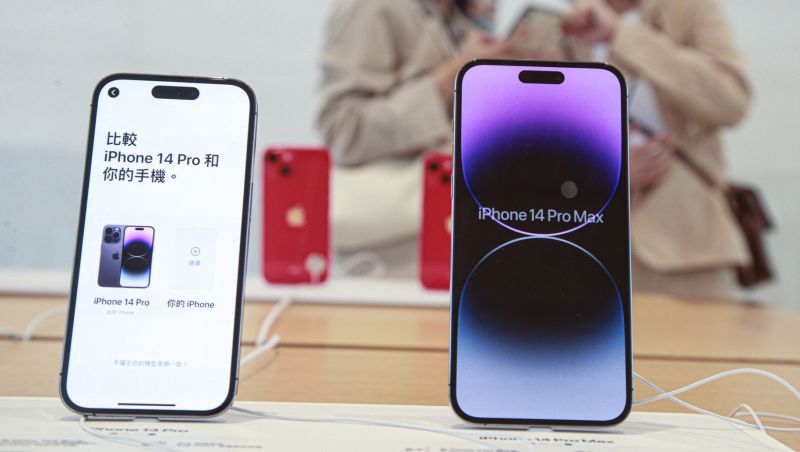 ▲蘋果今年將推出iPhone 15系列，傳出今年特殊色為「酒紅色」。（圖／記者葉政勳提供）