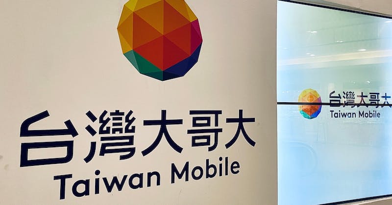 Taipei,,Taiwan,-,Nov,22,,2022：signboard,Of,"taiwan,Mobile,Co",