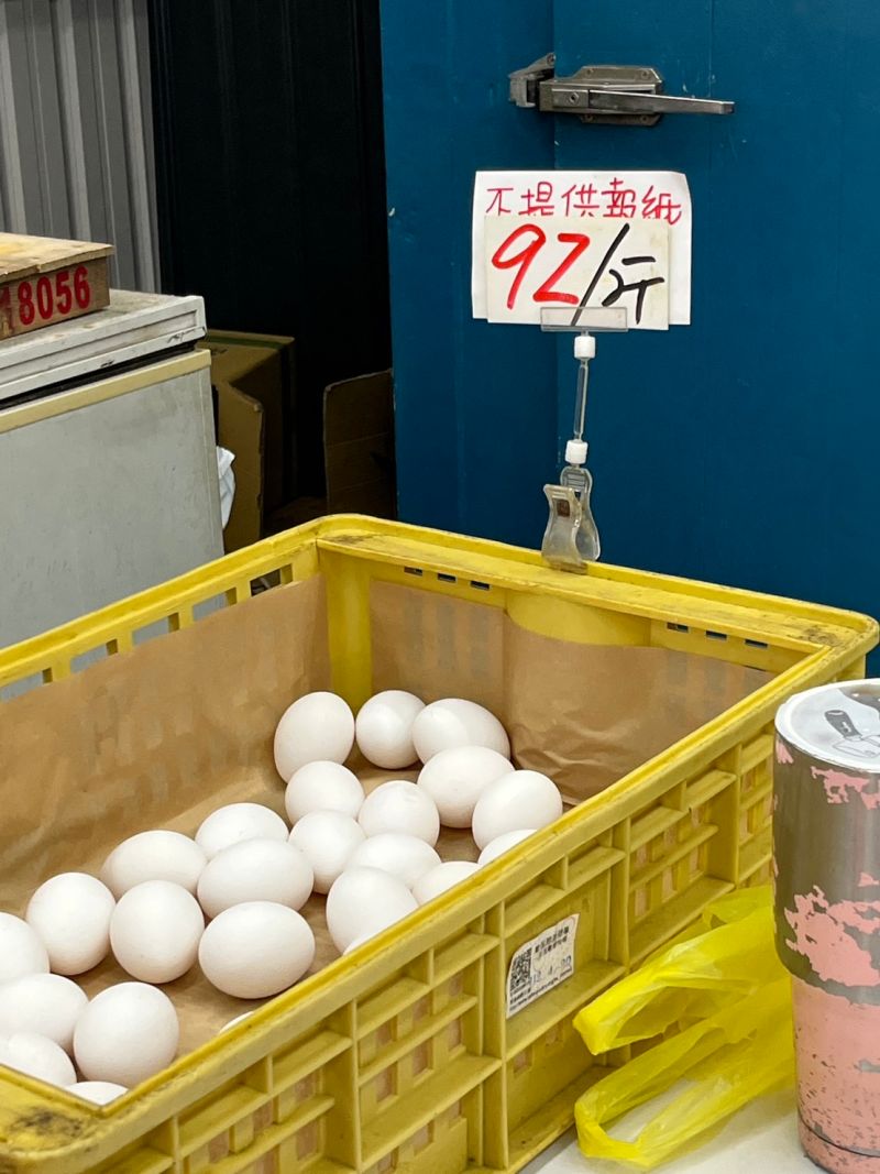 ▲住在台南的陳媽媽表示「市場裡面最近已經開始賣蛋，不過售價比進口蛋昂貴」。（圖/陳媽媽授權提供）