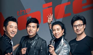 Weighing the Worth of Chinese TV Singing Competitions