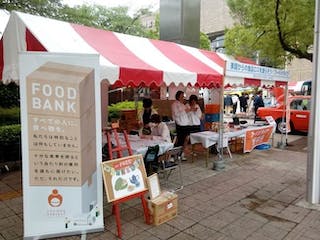 Food Bank Second Harvest Japan (2HJ)