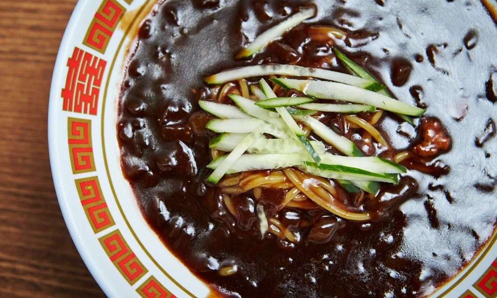 炸醬麵 Jajangmyeon, Korean black bean noodle