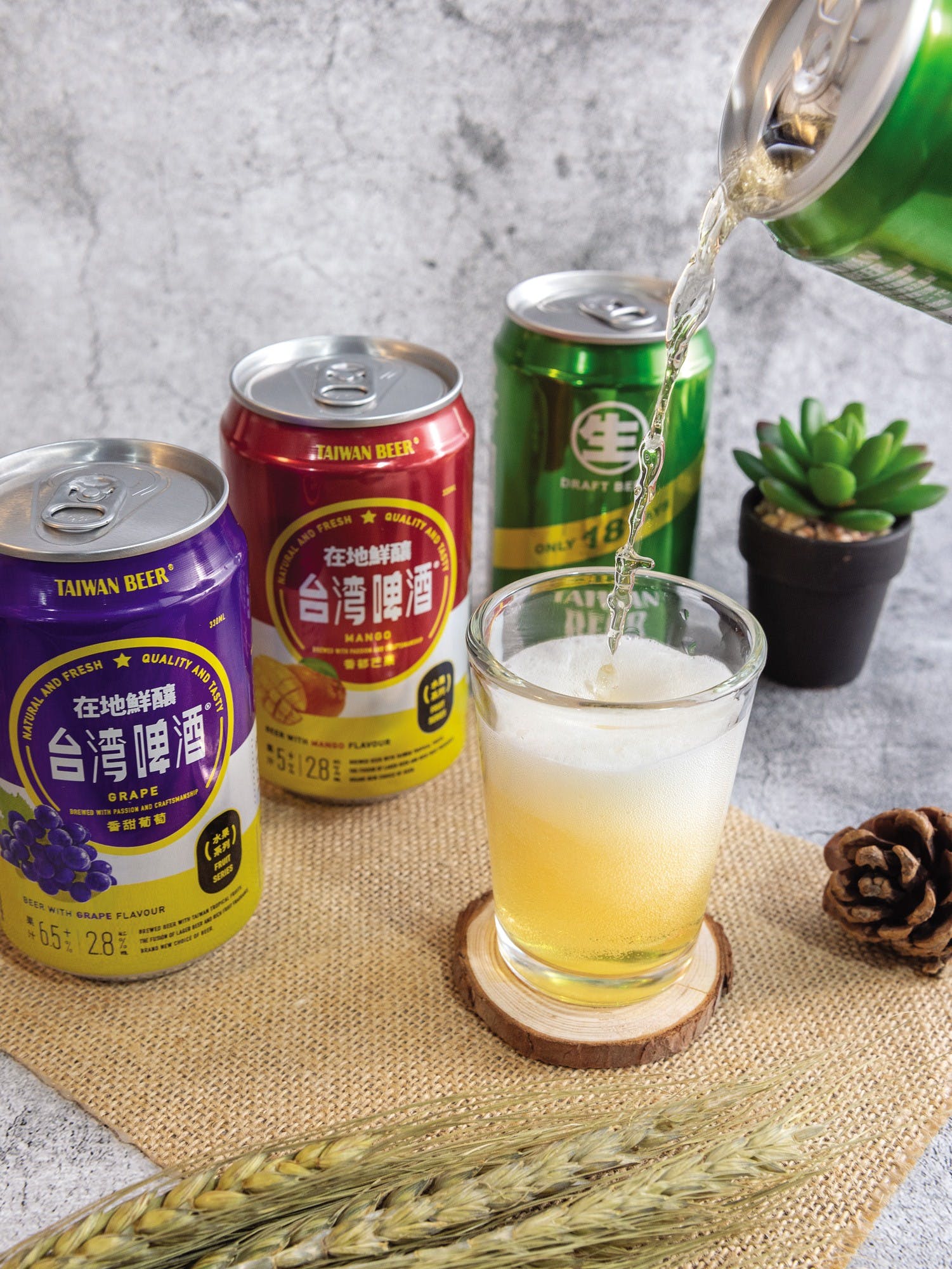 drinkipedia-taiwanese-drinks-alcohol-2