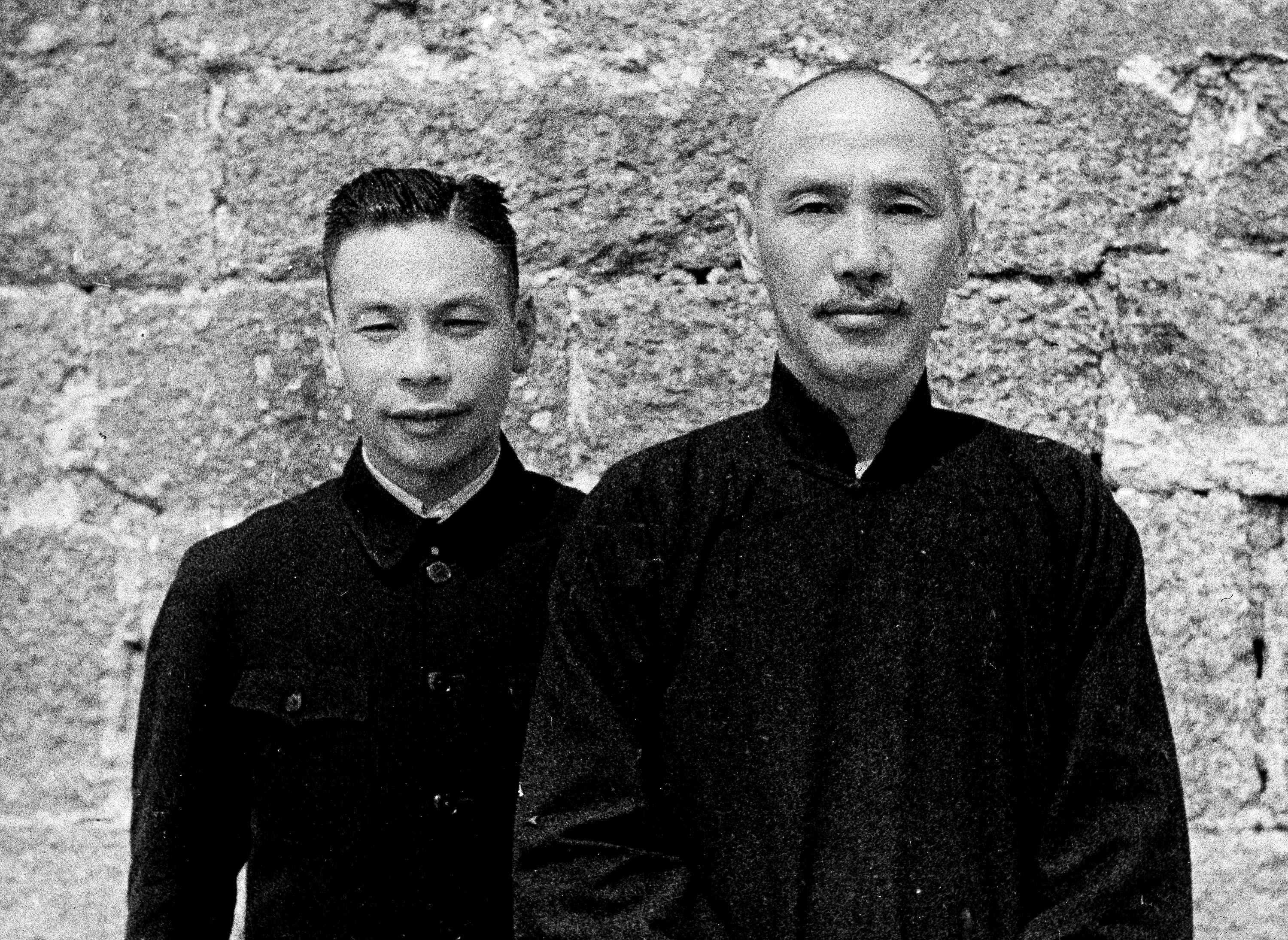 蔣介石 蔣經國 Chiang Kai-Shek Chiang Ching-Kuo