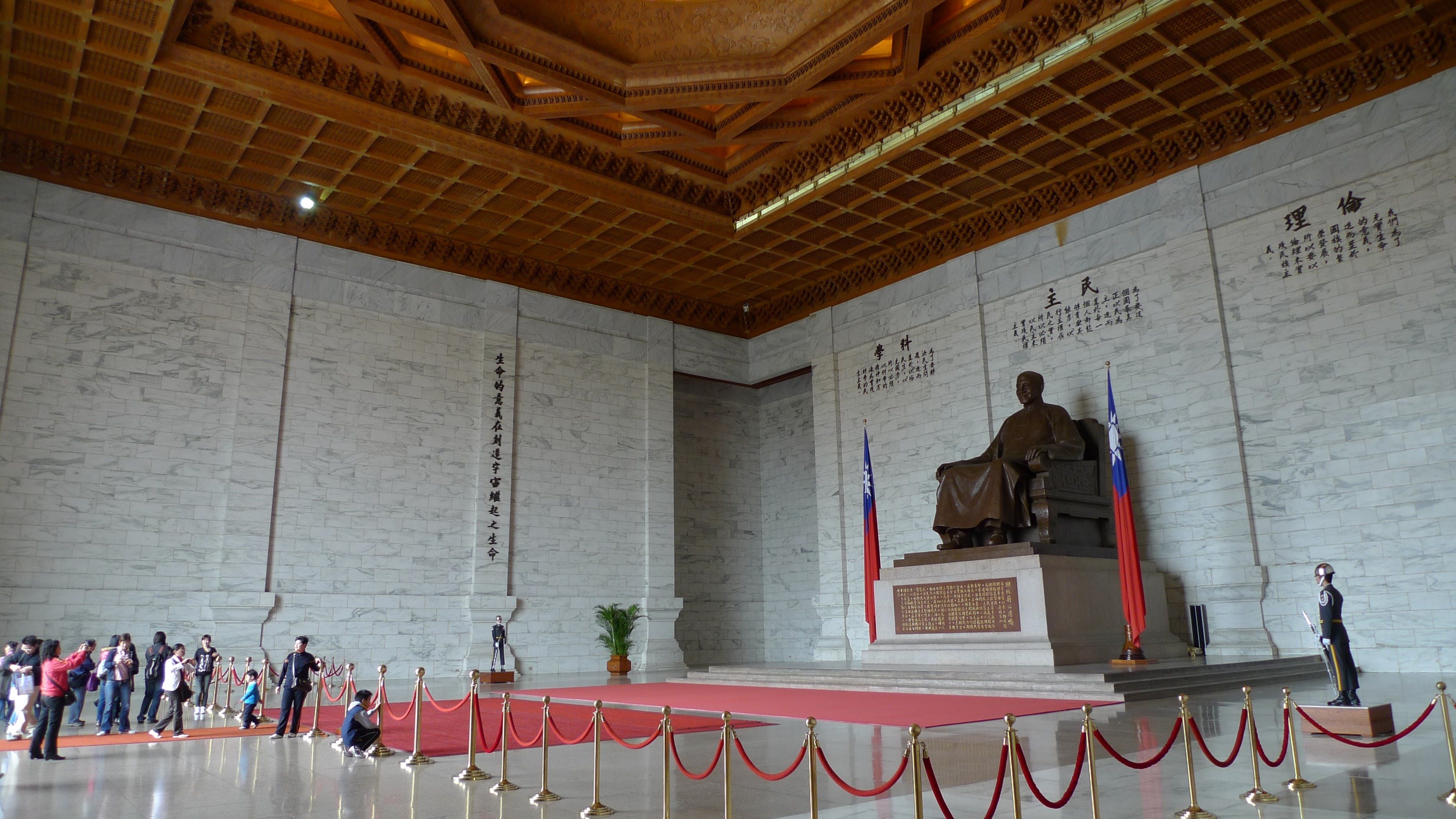 Chiang_Kai-shek_Memorial_Hall_Interior_S