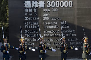 Japan China Nanjing Massacre