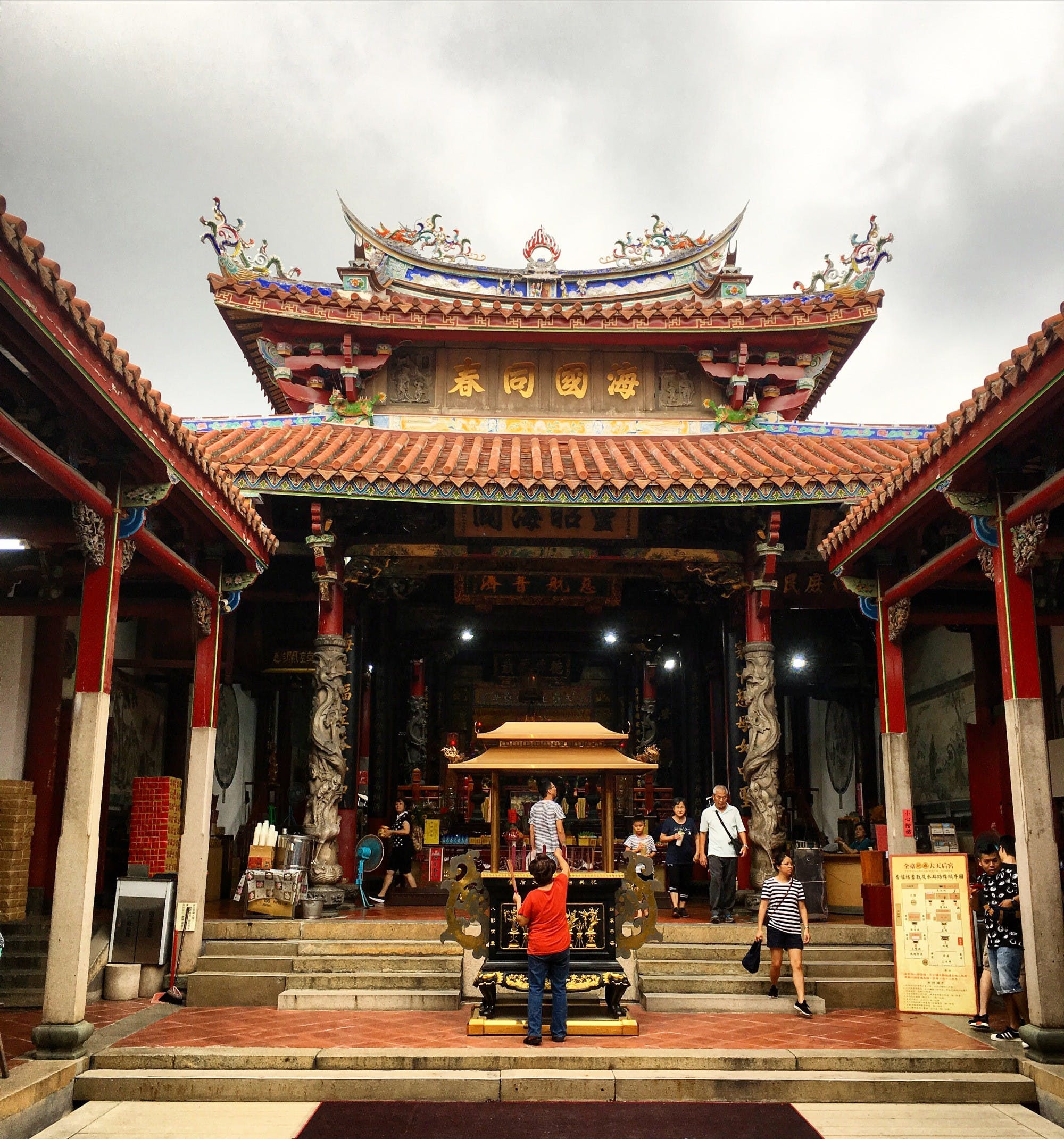 Temple in Tainan