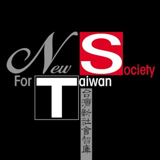 New Society For Taiwan