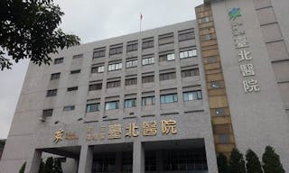 800px-Taipei_Hospital,_MOHW