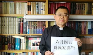 中國秋雨家庭教會牧師王怡