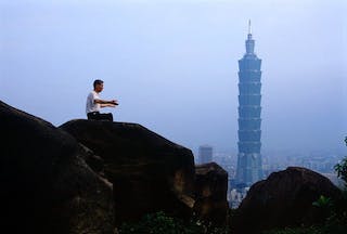 Man Practicing Tai Chi on Elephant Mountain