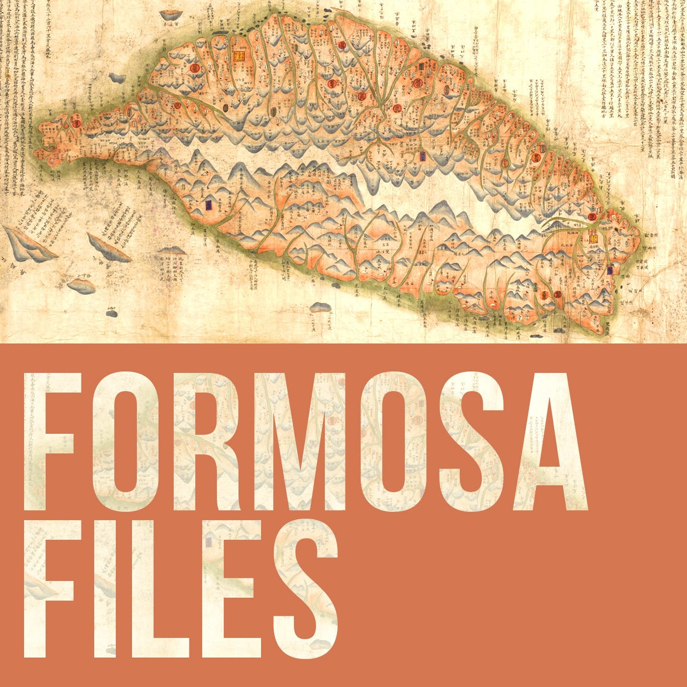 Formosa_Files_icon