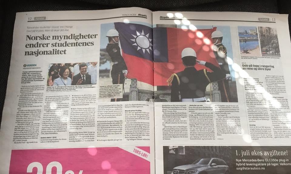 在挪台灣人國籍正名運動登上挪威最大報紙Aftenposten
