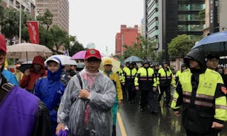 Labor Protest March Taipei