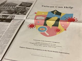 台灣爭取參加WHA  紐約時報刊全版廣告
