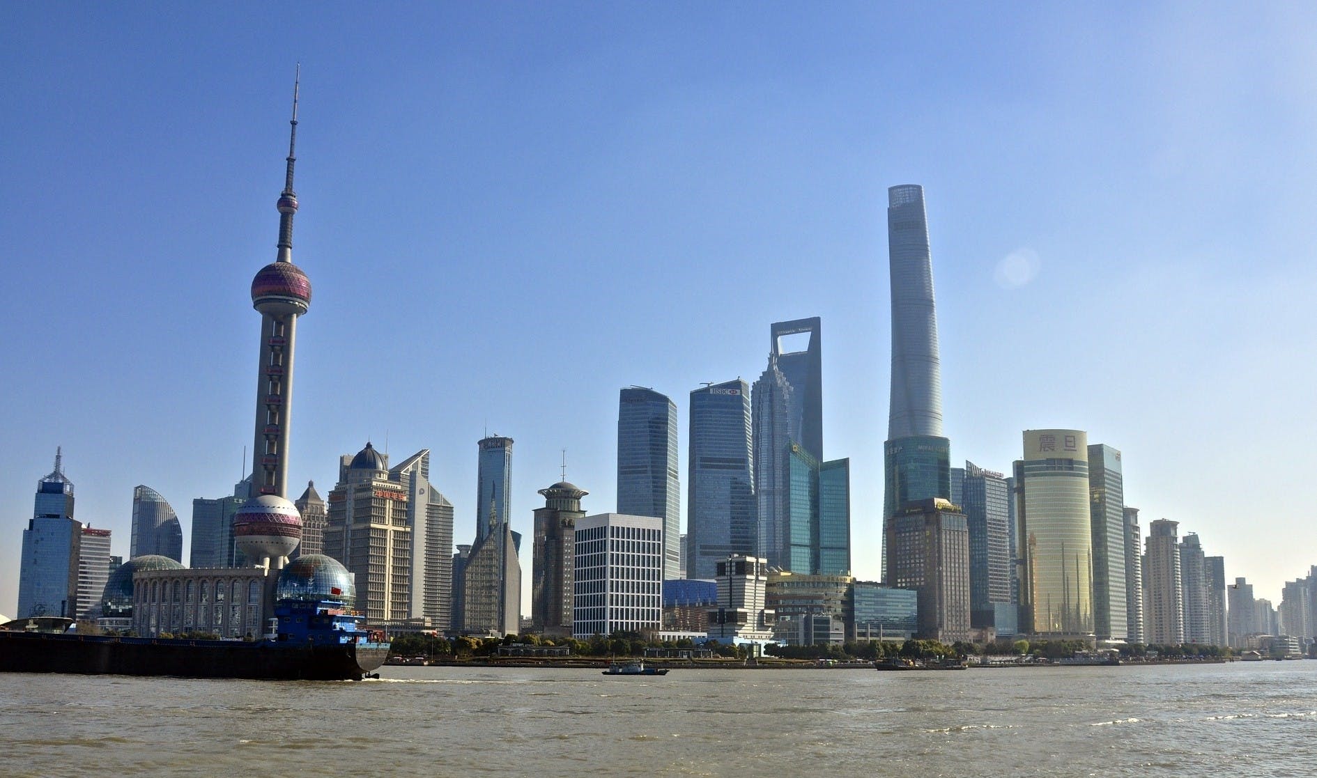 Shanghai_Skyline,_Dec2014