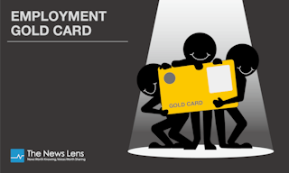 EMPLOYMENT_GOLD_CARD_01_cover