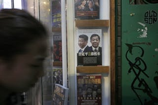 Hong Kong Missing Booksellers
