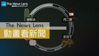 sp_0006_圖層-news