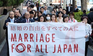 日本；同婚