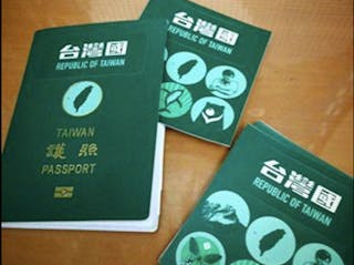 台灣國護照貼紙