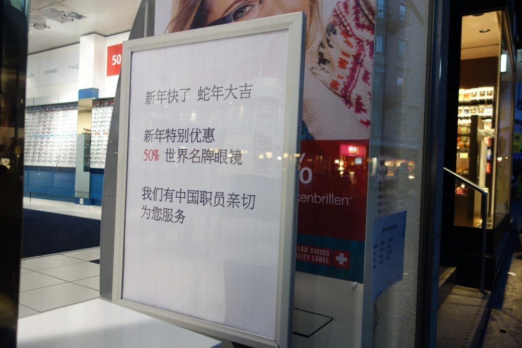 Speaking Chinese is the bomb now, and has become a necessity and advantage in Swiss/European boutiques.