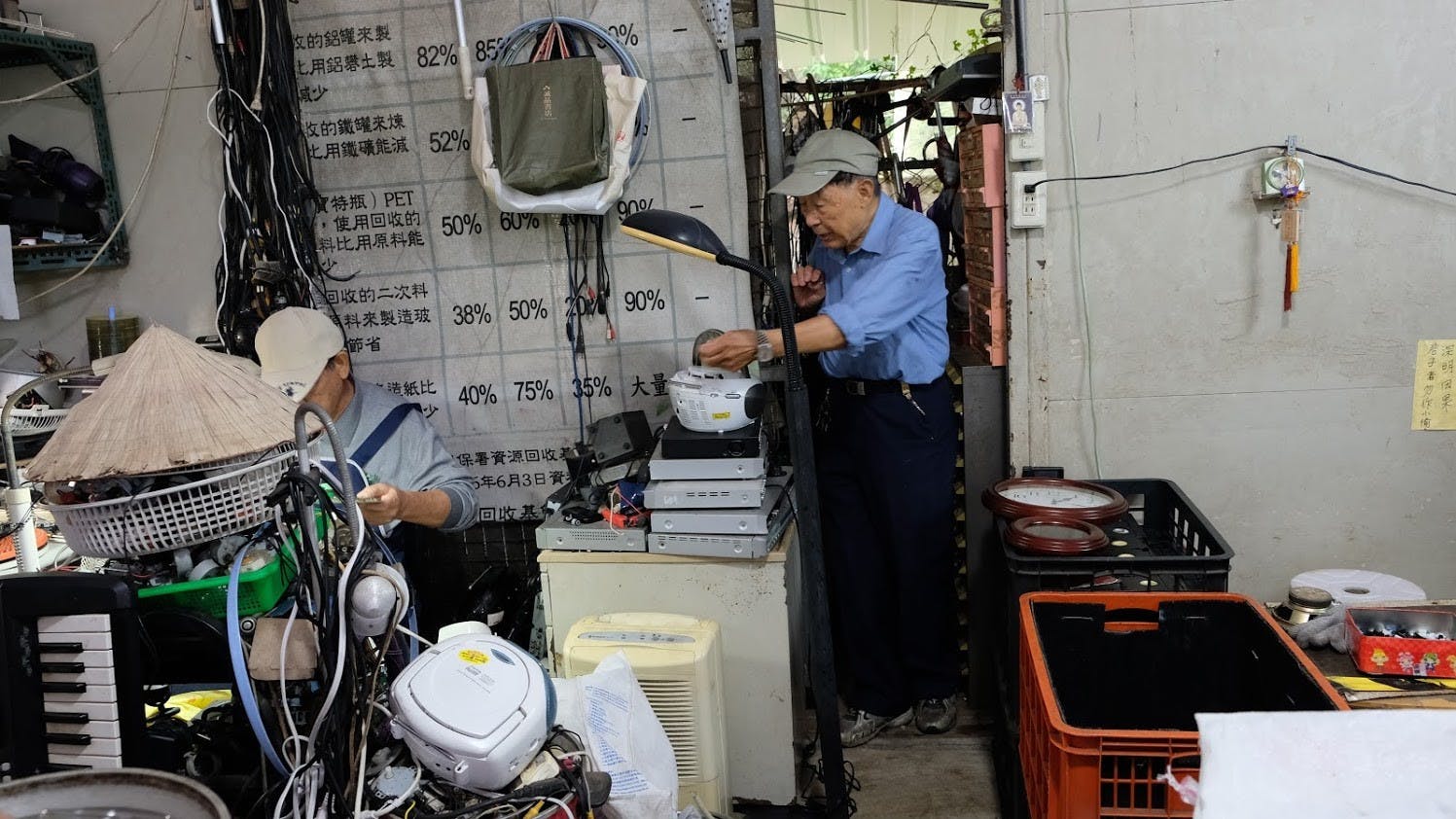 Tzu_Chi_recycling_center_-_tapes
