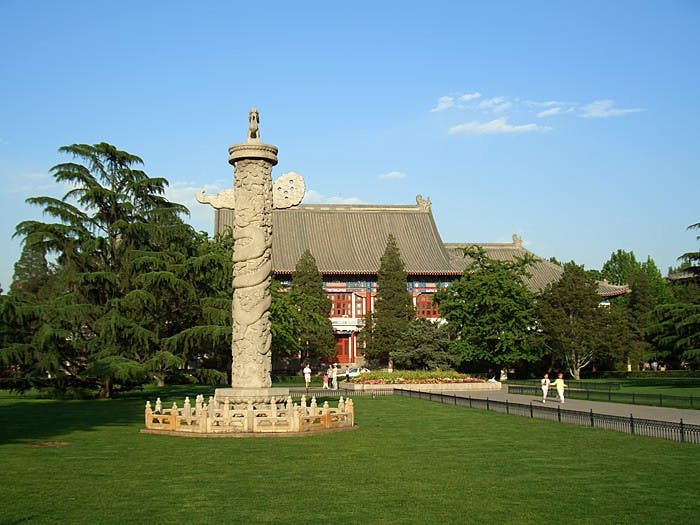 Campus_of_Peking_University